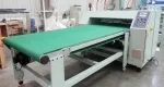 Mesin Pemotong Ketepatan Tinggi